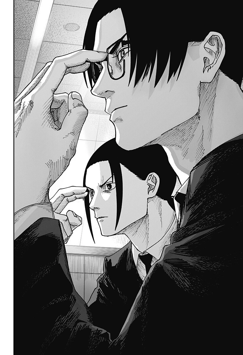 大人大戦 第34話 - 13
