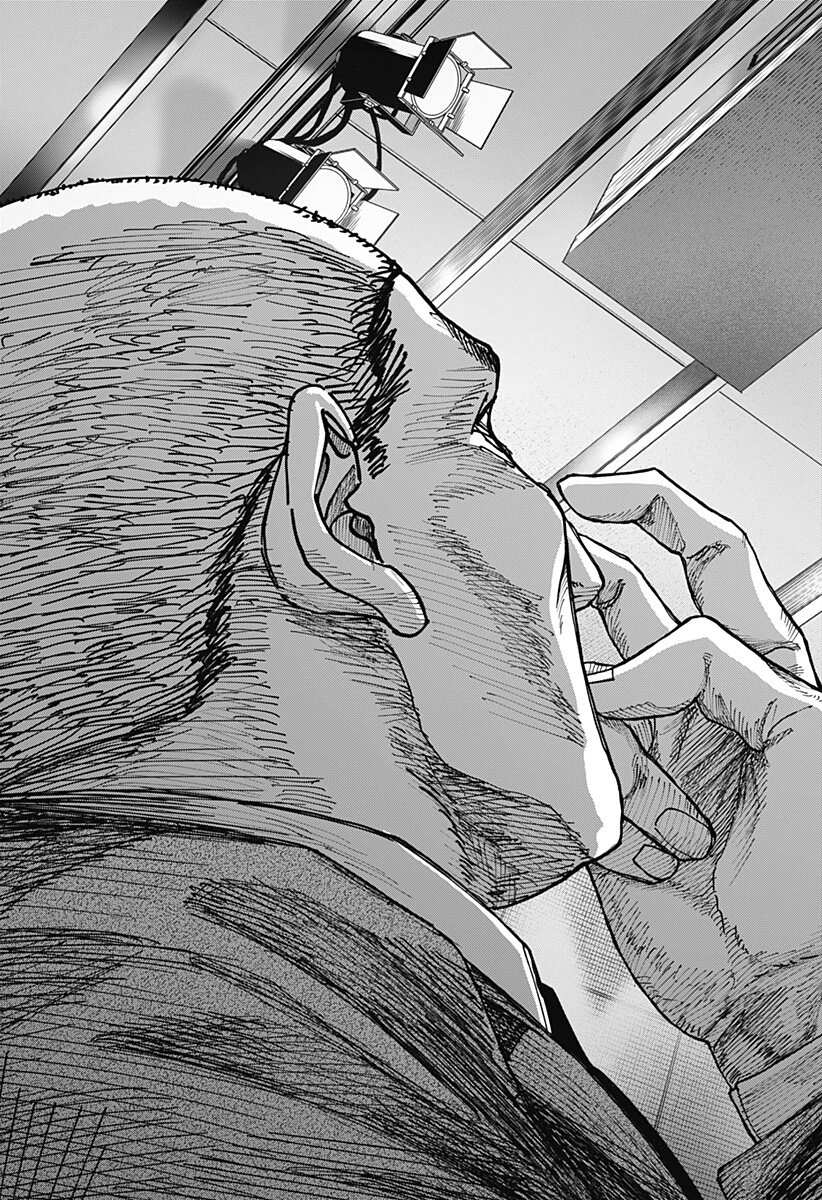大人大戦 第34話 - 18