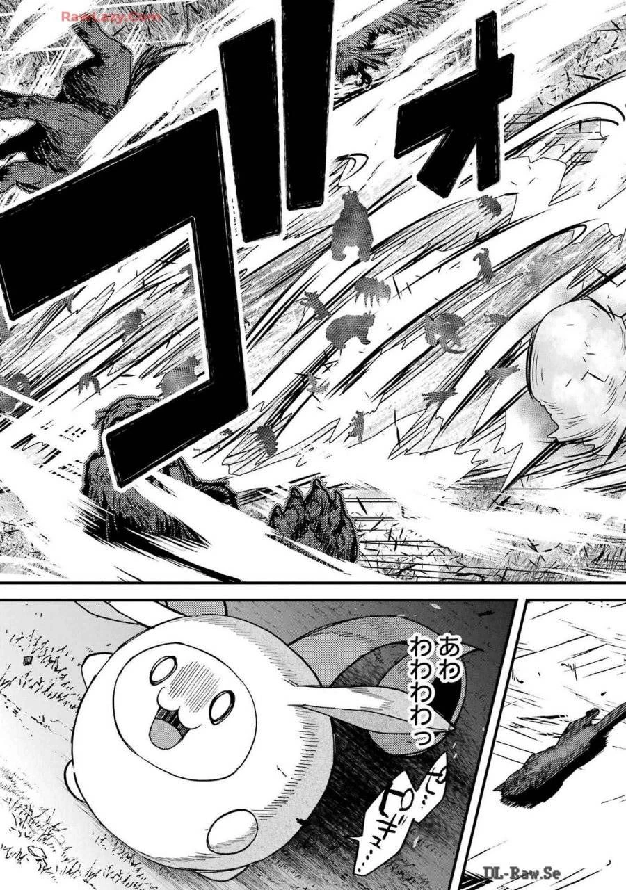 二度転生した少年はSランク冒険者として平穏に過ごす～前世が 第40話 - 31