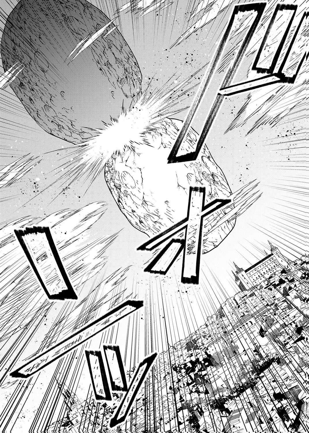 追放されたおっさんタンク、実は防御力最強だったのでダメージゼロで無双する 第15話 - 2