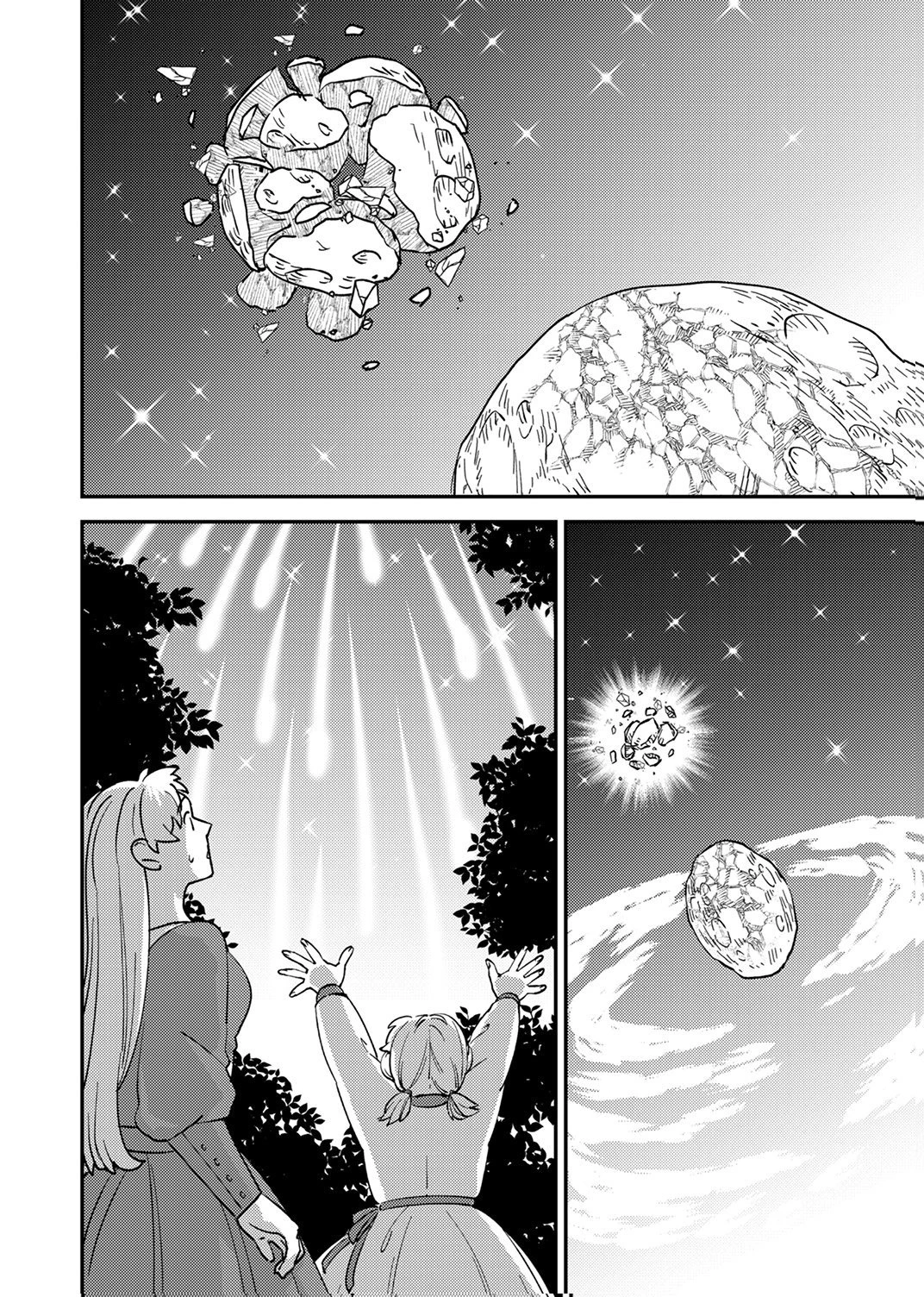 追放されたおっさんタンク、実は防御力最強だったのでダメージゼロで無双する 第15話 - 8