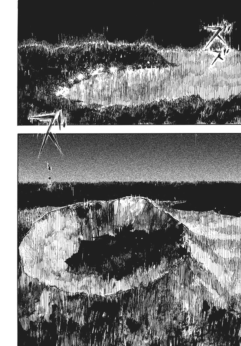 火の龍の国 第3話 - 26
