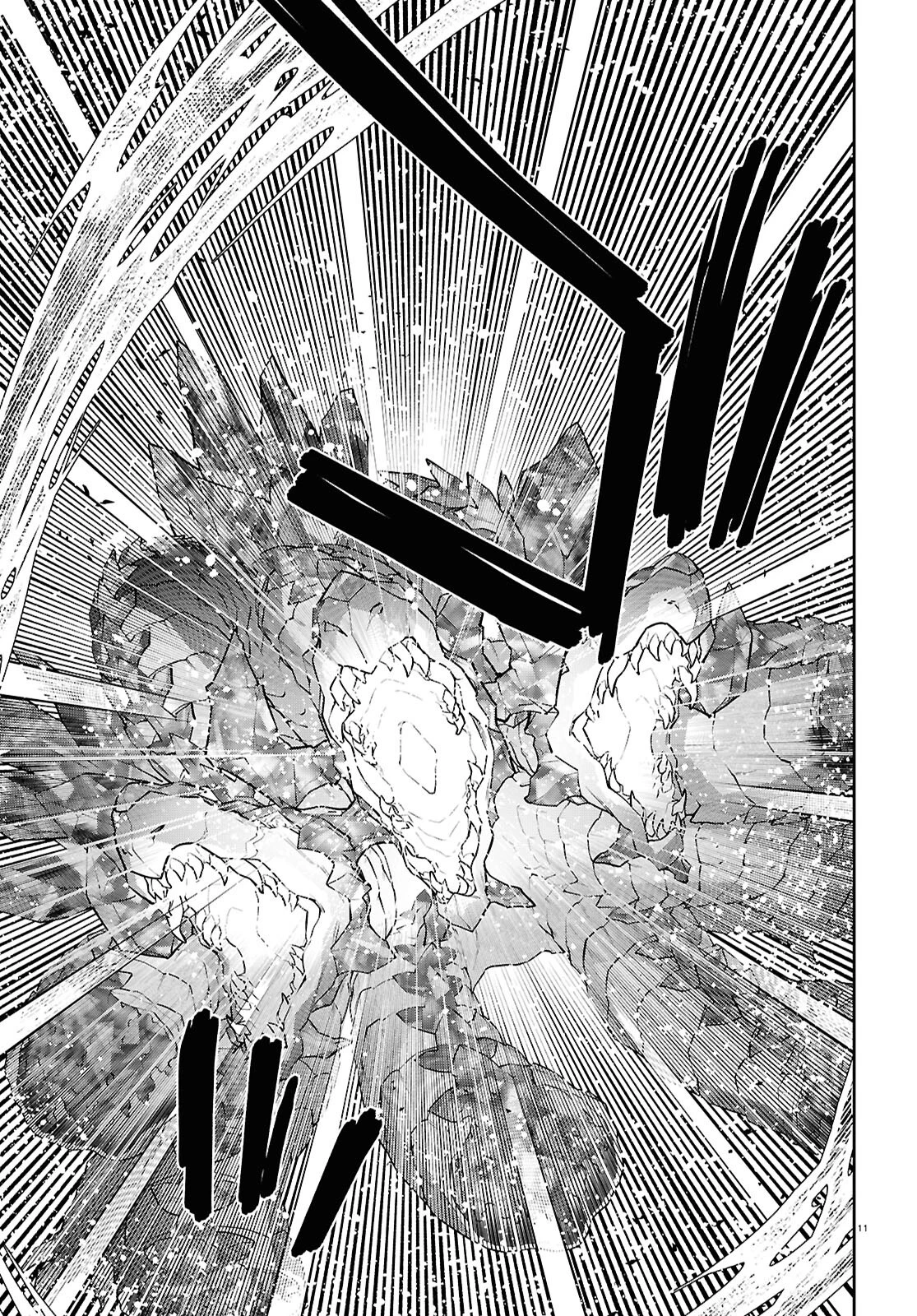 無職転生 異世界行ったら本気だす 第110話 - 11