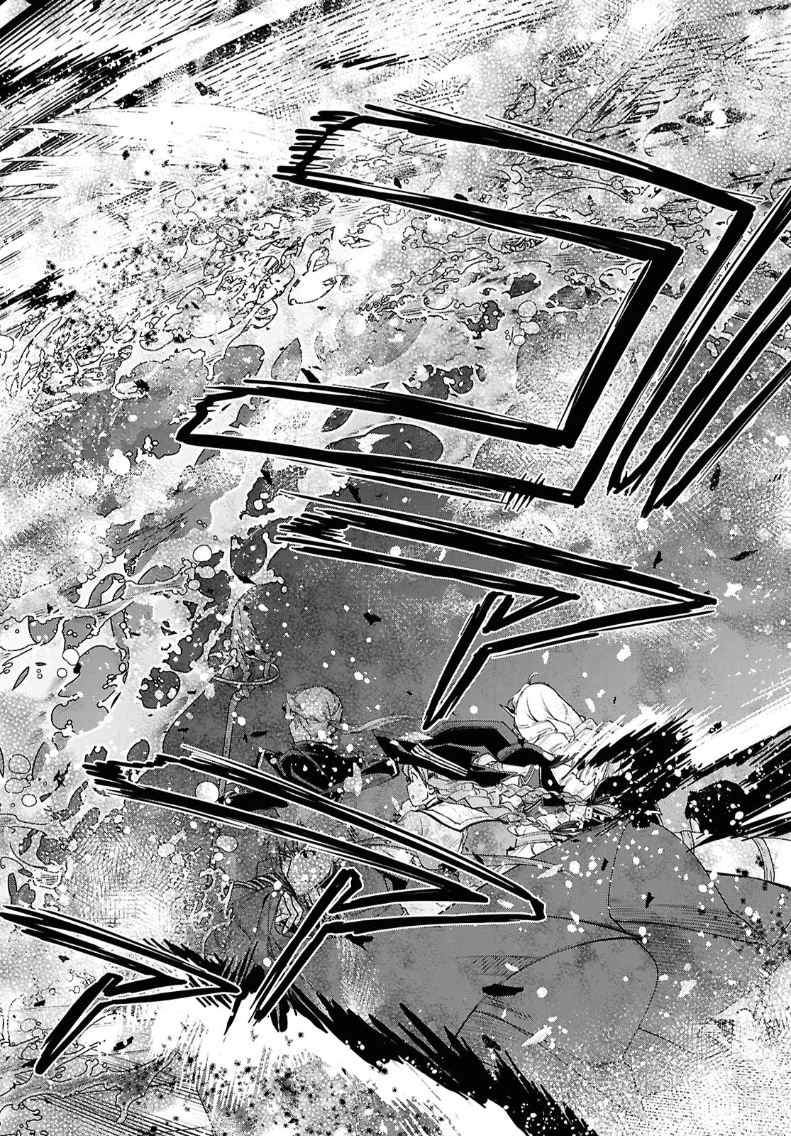 無職転生 異世界行ったら本気だす 第110話 - 12
