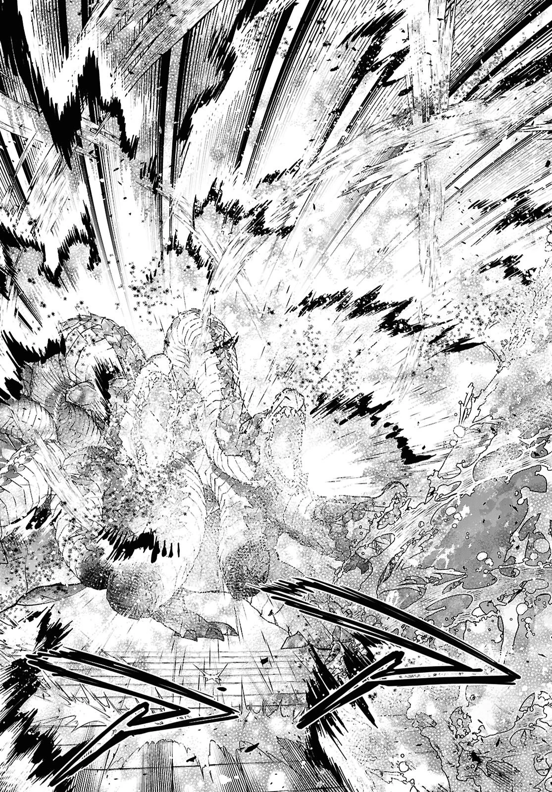 無職転生 異世界行ったら本気だす 第110話 - 13