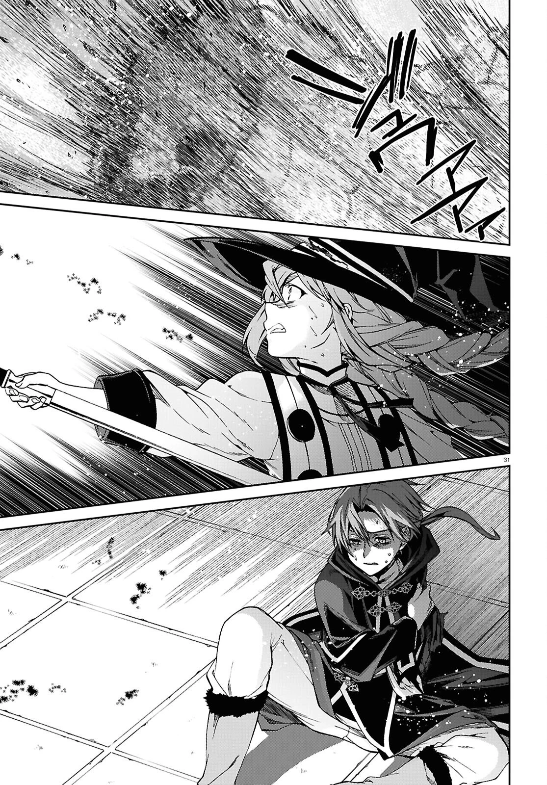 無職転生 異世界行ったら本気だす 第110話 - 31