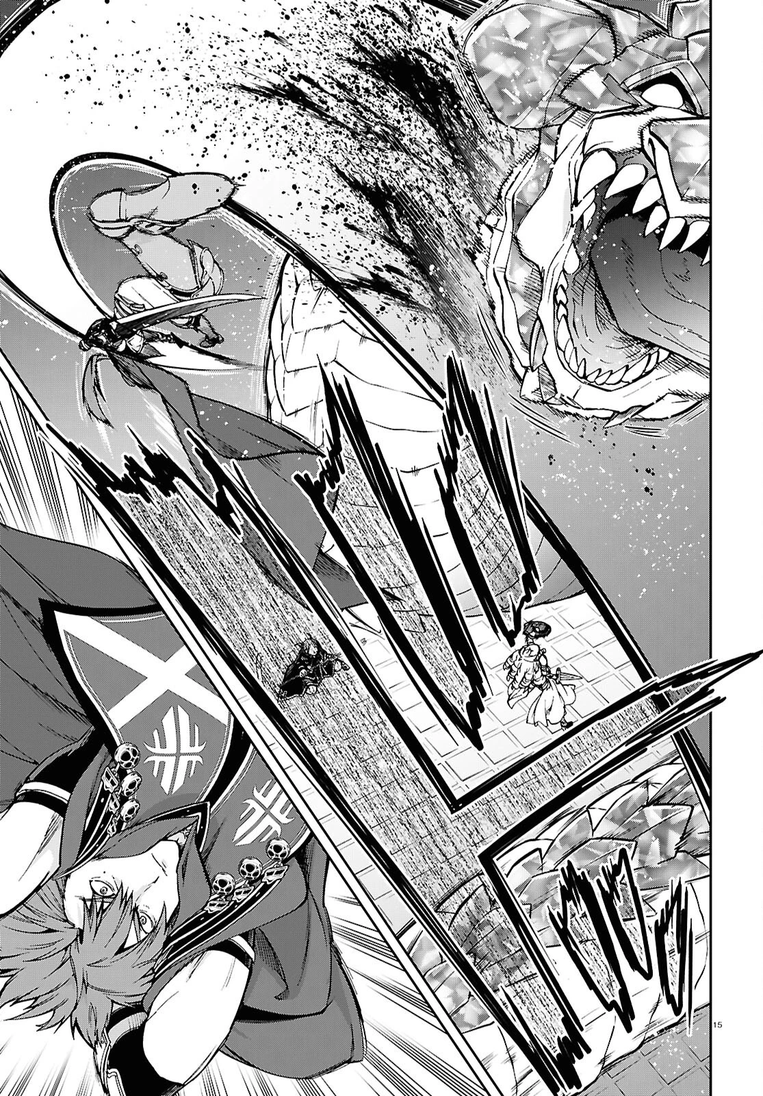 無職転生 異世界行ったら本気だす 第109話 - 15