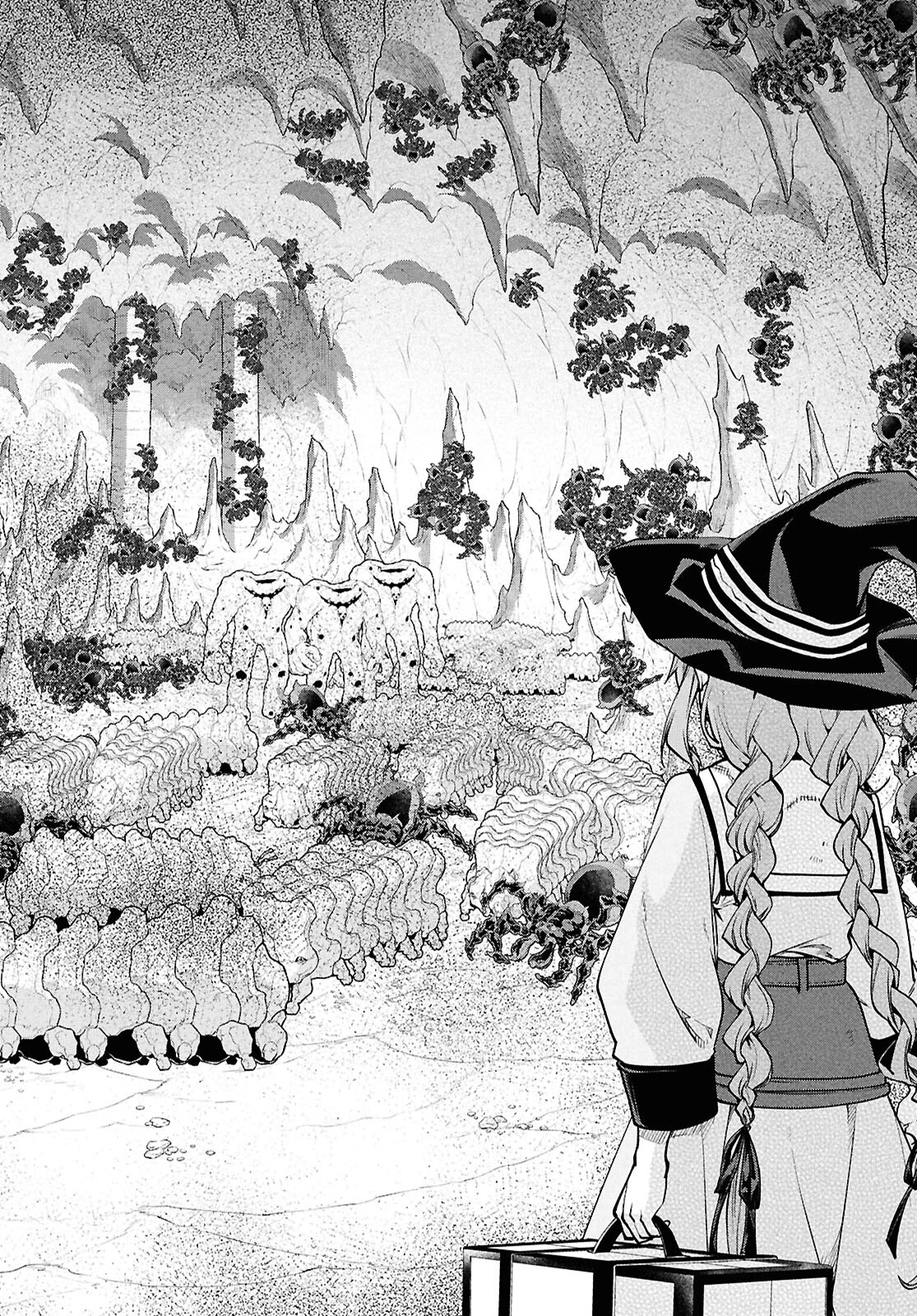 無職転生 異世界行ったら本気だす 第103話 - 8