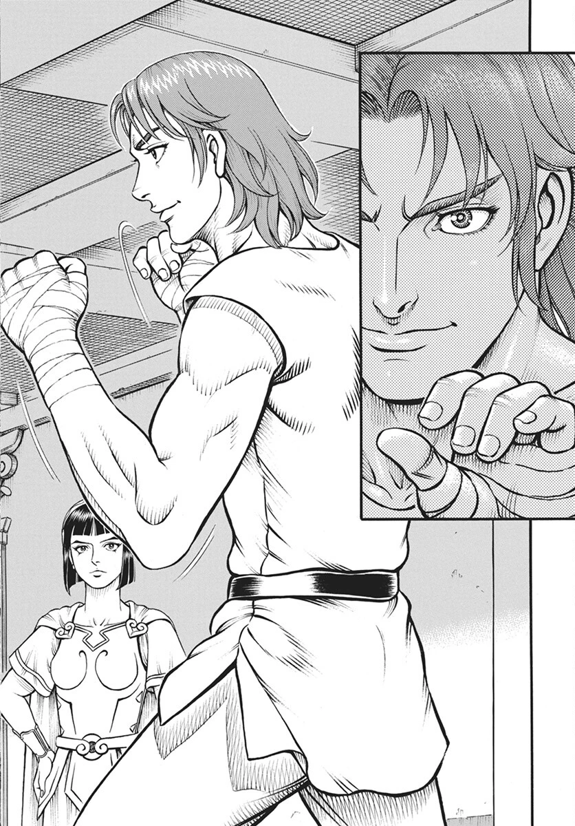 拳奴死闘伝セスタス 第100話 - 2