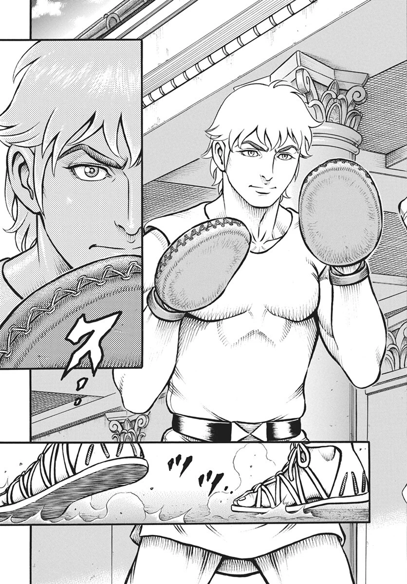 拳奴死闘伝セスタス 第100話 - 3