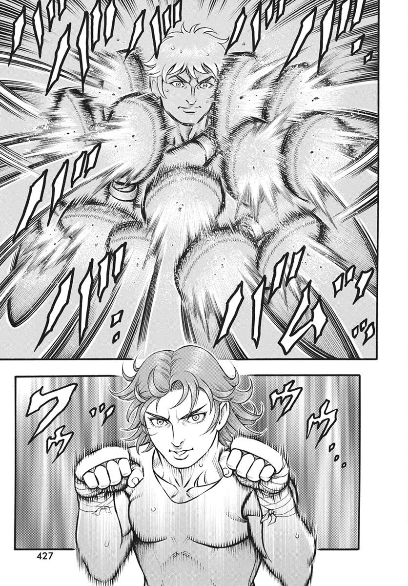 拳奴死闘伝セスタス 第100話 - 15