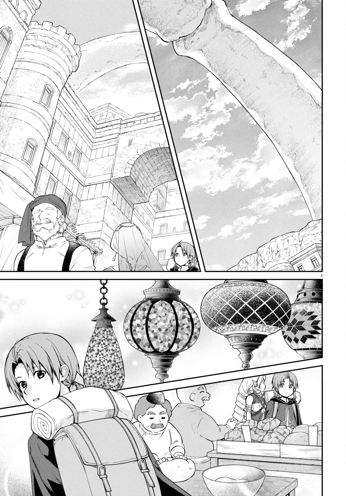 無職転生 異世界行ったら本気だす 第100話 - 6