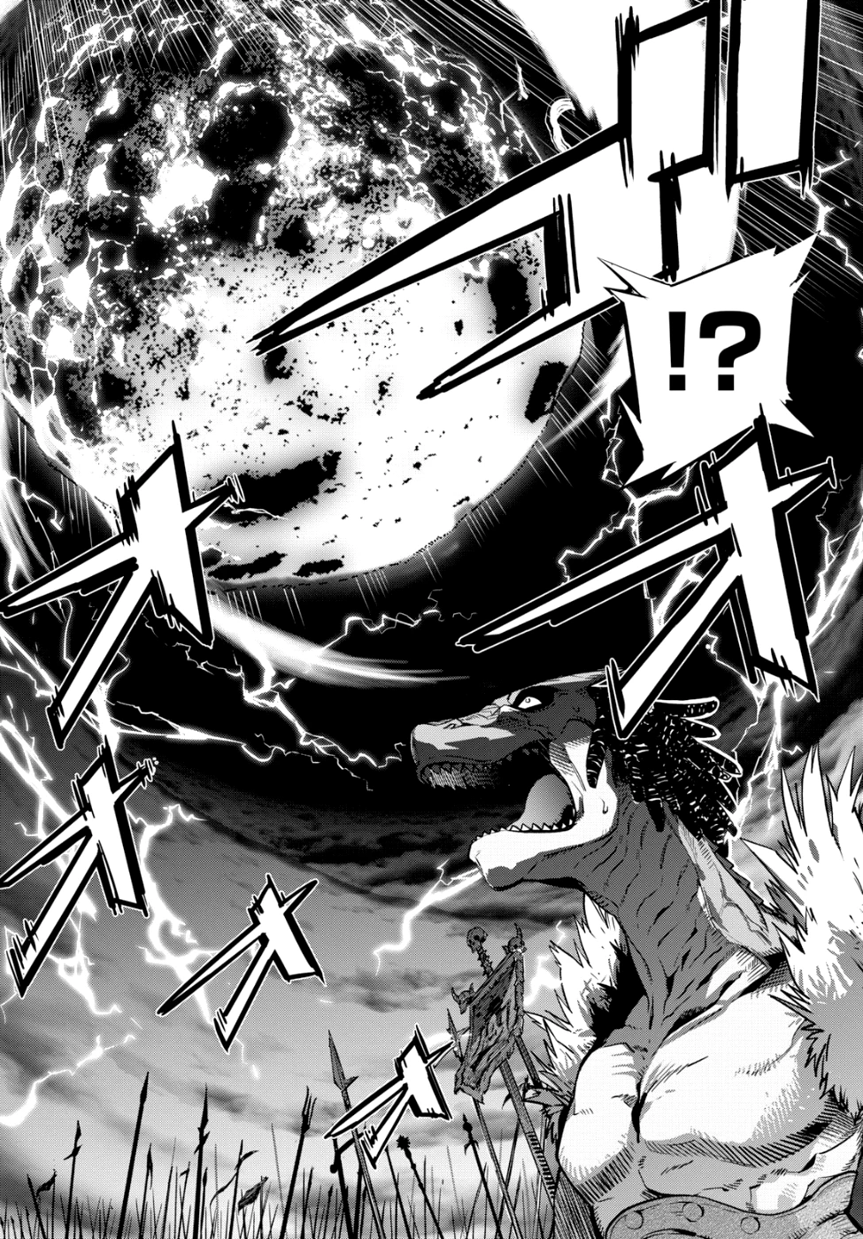 ゲーム オブ ファミリア 　―家族戦記― 第6話 - 29