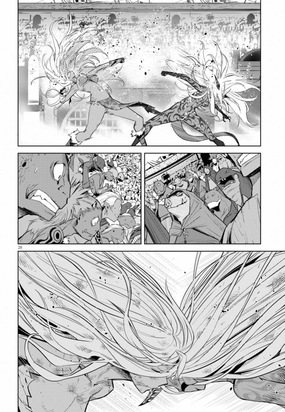 ゲーム オブ ファミリア 　―家族戦記― 第17話 - 29