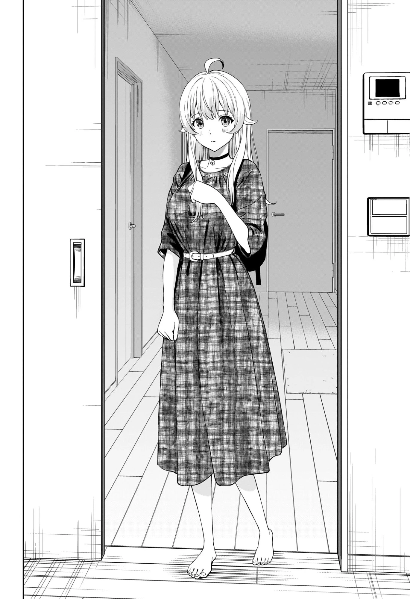 ウィッチ ウォッチ 第222話 - 18