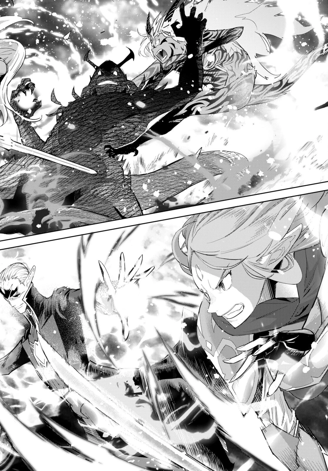 ゲーム オブ ファミリア 　―家族戦記― 第48話 - 24