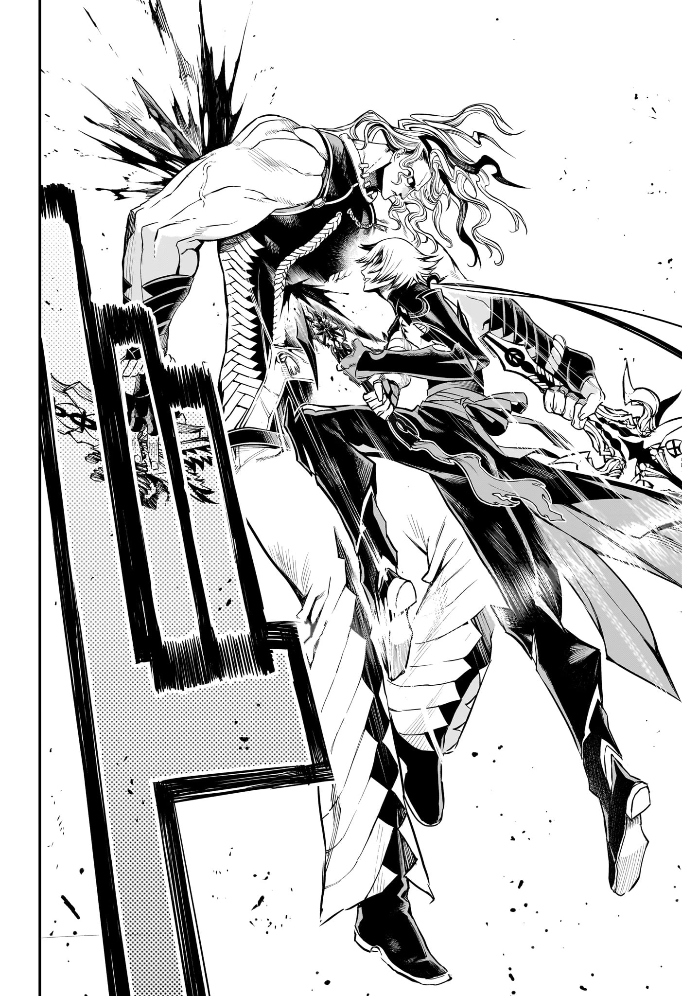 鵺の陰陽師 第144話 - 18