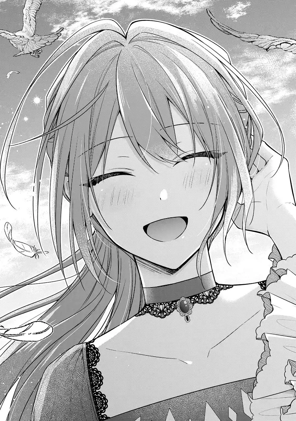聖女が「甘やかしてくれる優しい旦那様」を募集したら国王陛下が立候補してきた 第14話 - 35