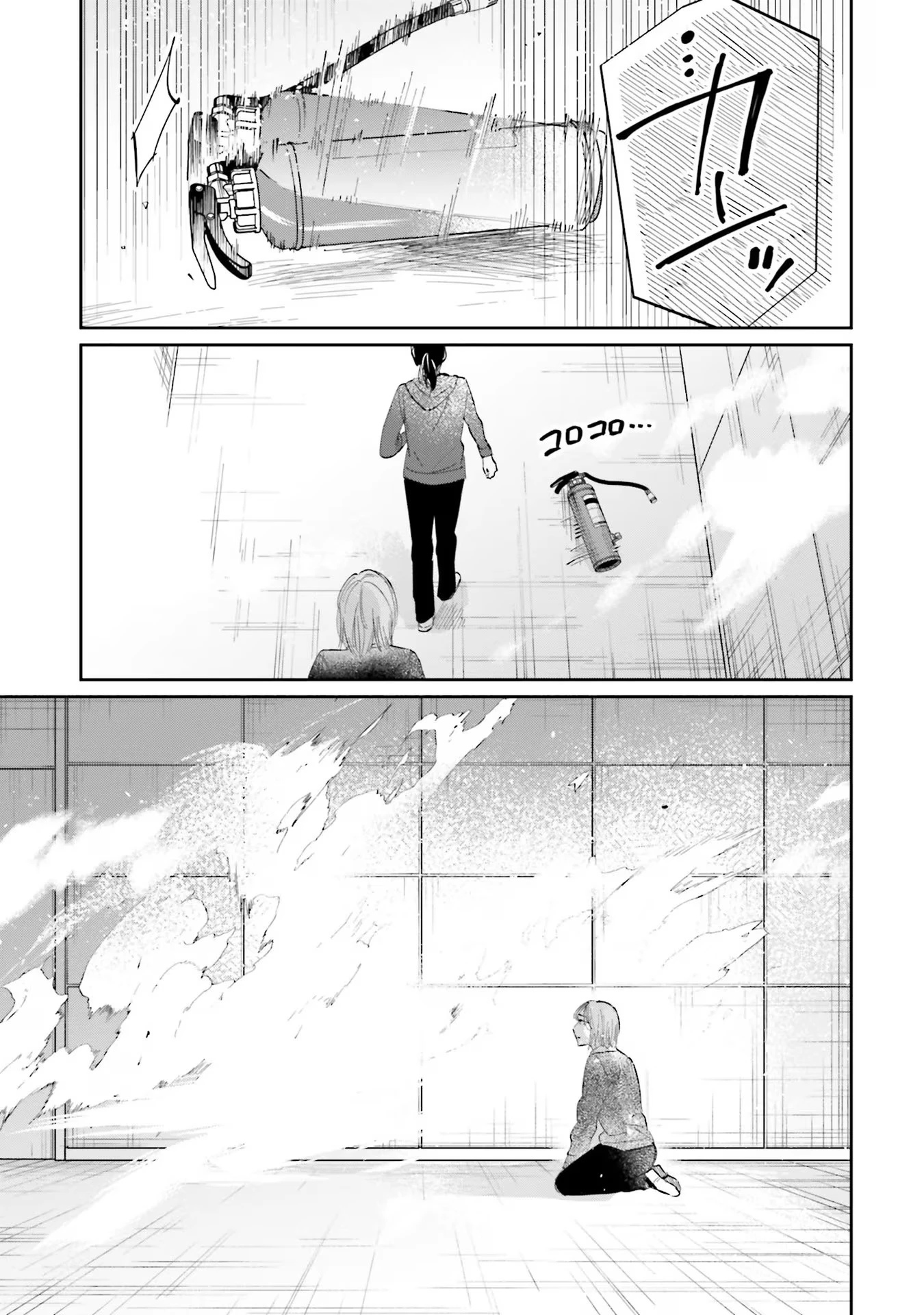 君は武道館に立てない 第8話 - 27