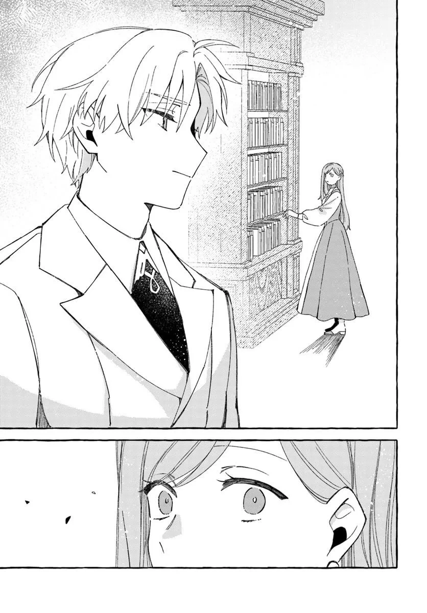 捨てられるはずの悪妻なのに冷徹侯爵様に溺愛されています 第5話 - 11