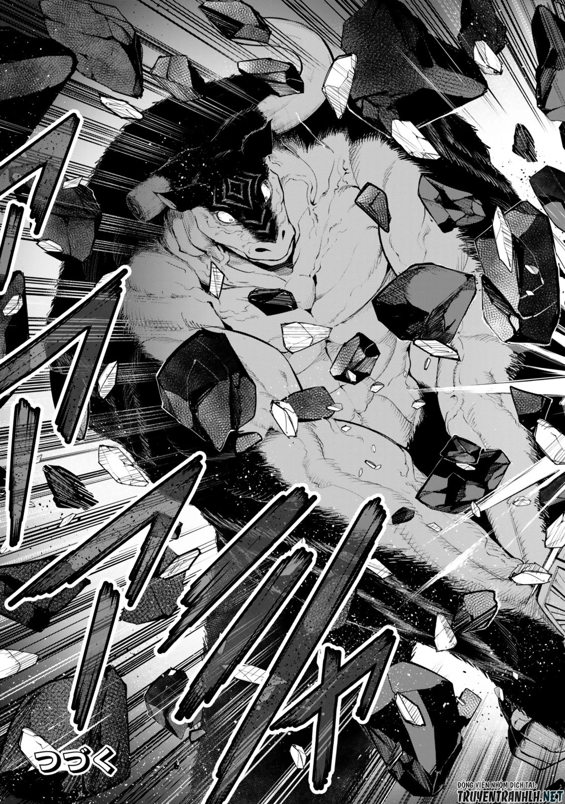 迷宮の王 第17話 - 31