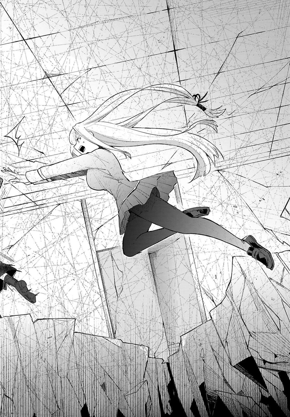 ダンジョン攻略のためなら、ラブコメしなくちゃダメですか？ 第10話 - 10