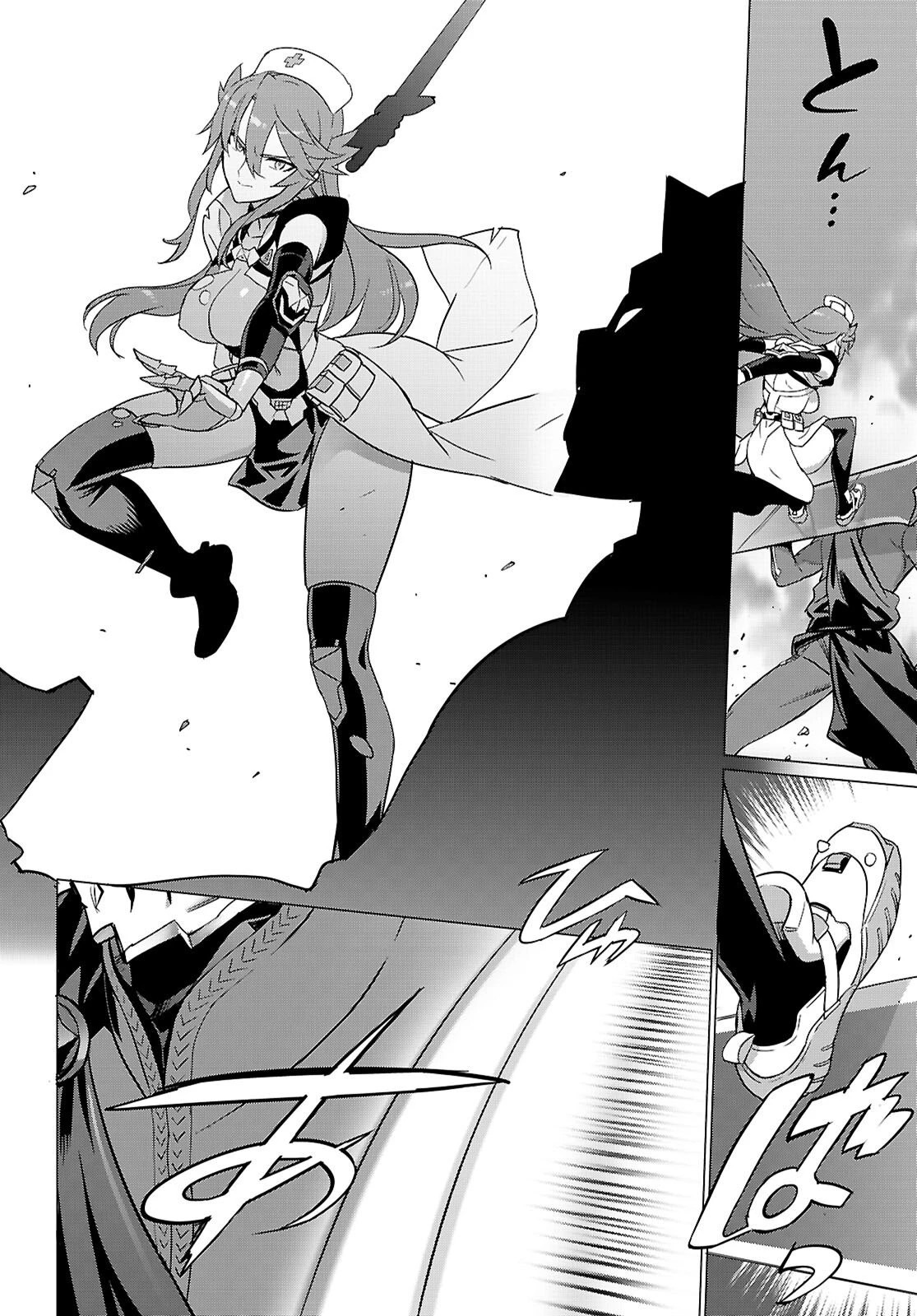 トリアージX 第182話 - 18