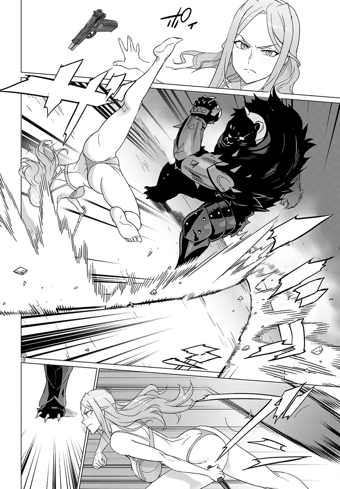トリアージX 第170話 - 13