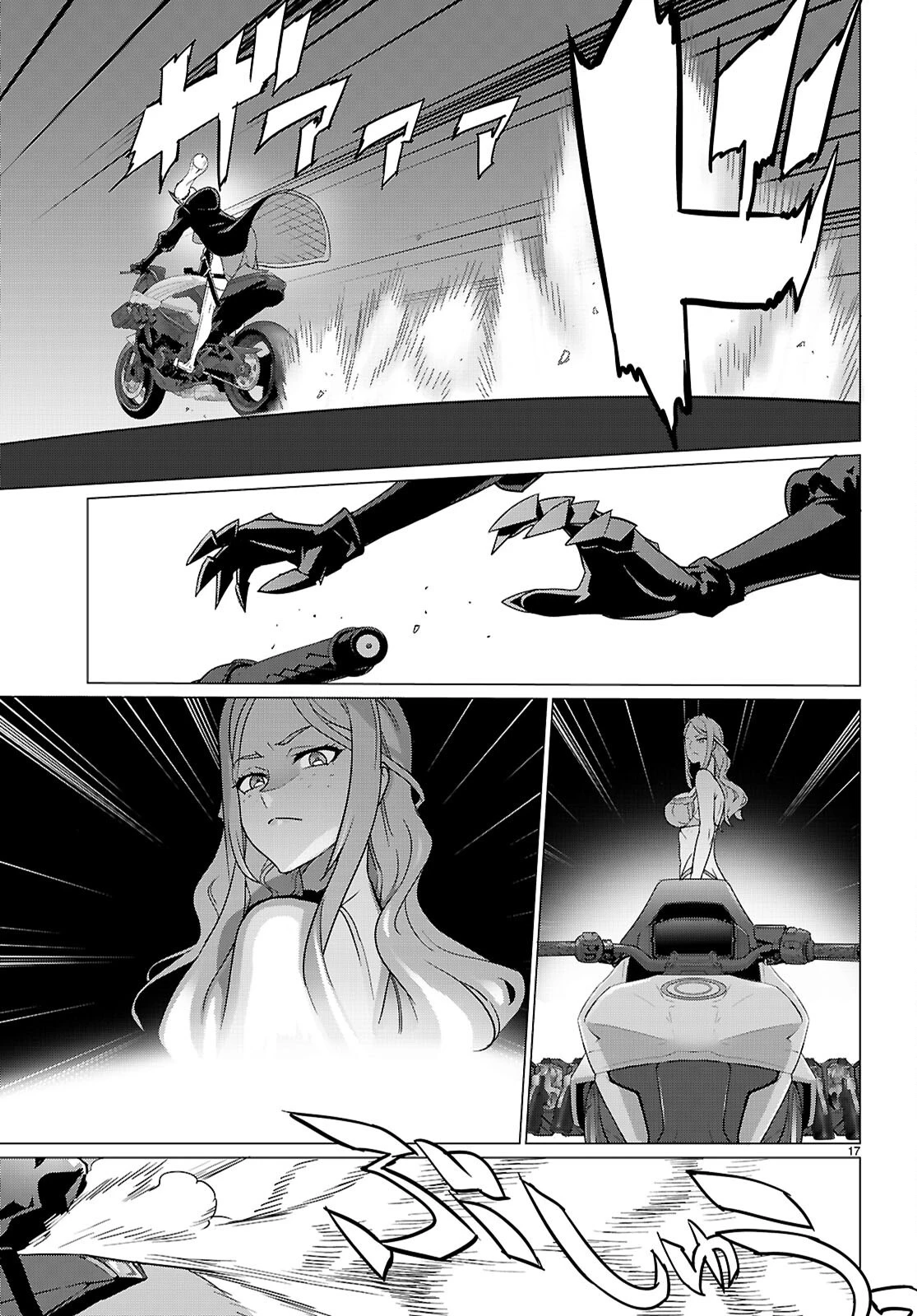 トリアージX 第170話 - 18