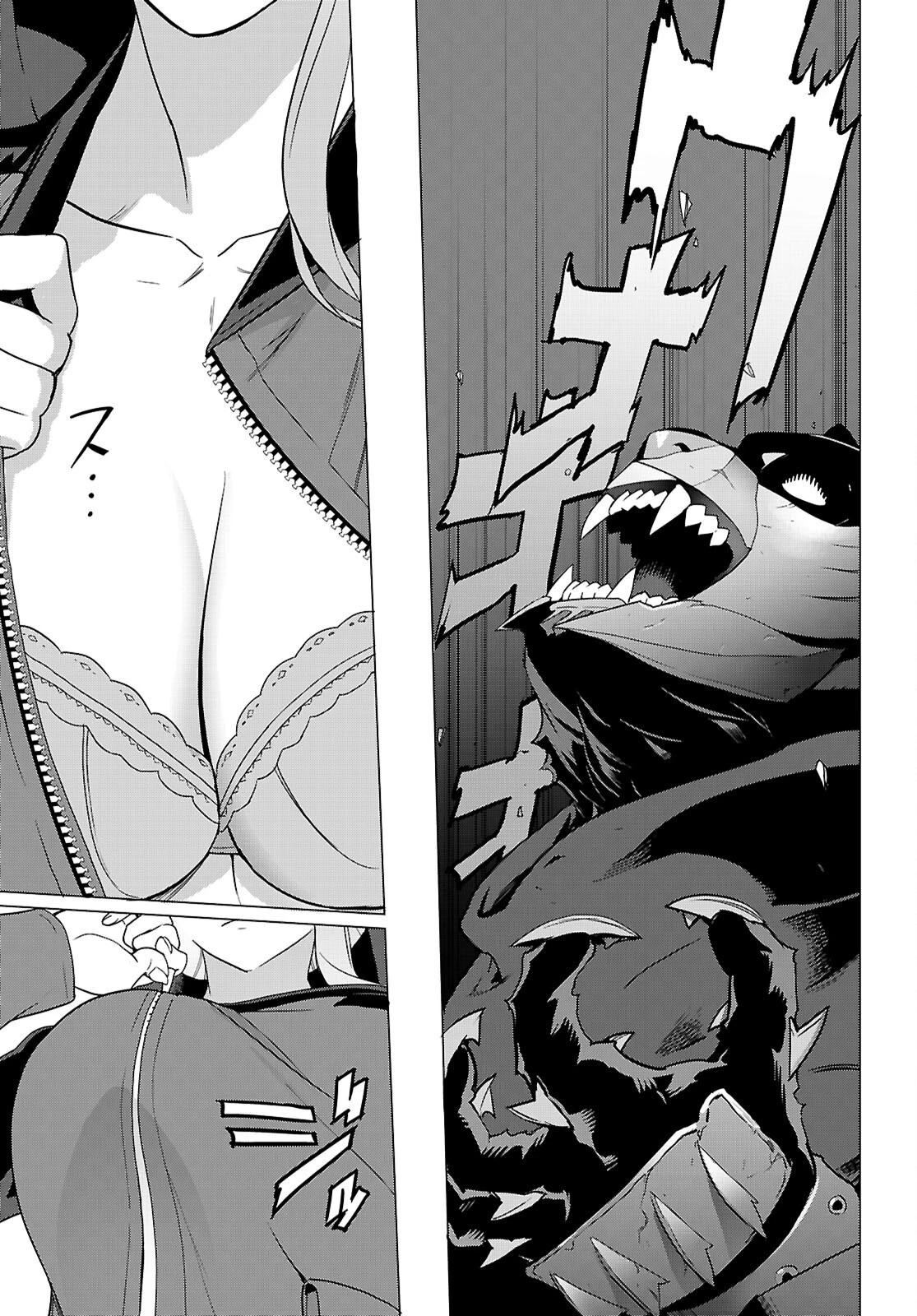トリアージX 第170話 - 20