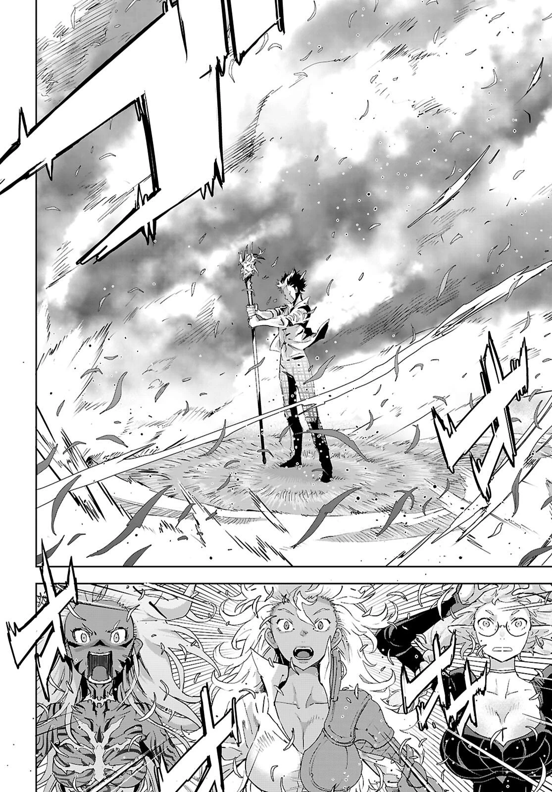 ゲーム オブ ファミリア 　―家族戦記― 第76話 - 8