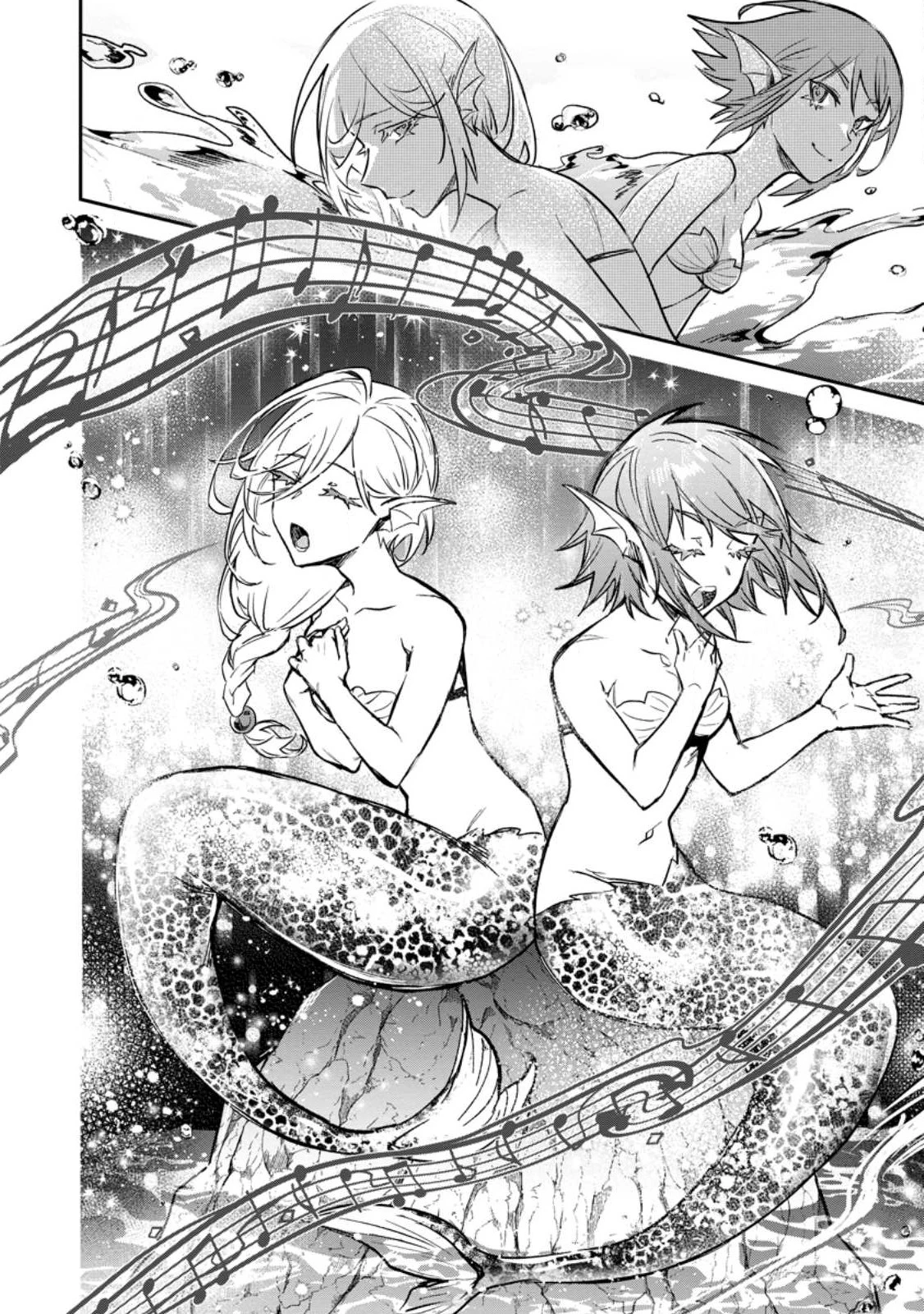 勇者パーティーにかわいい子がいたので、告白してみた。 (Novel) 第28話 - 12