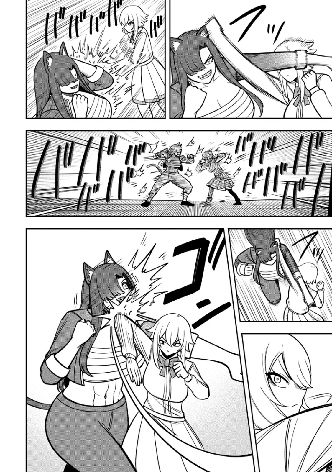 転生したら才能があった件～異世界行っても努力する～ 第30話 - 4