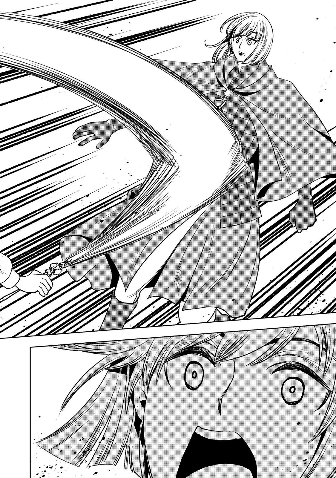 水属性の魔法使い第2部@COMIC 第9話 - 32