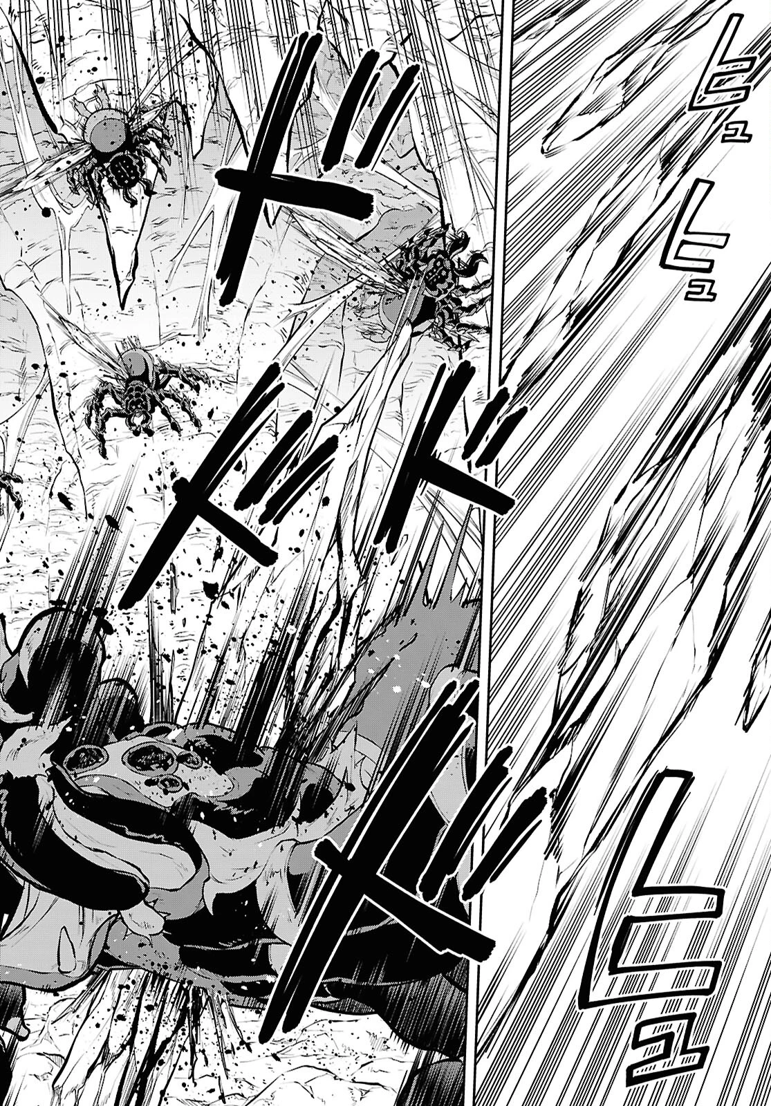 無職転生 異世界行ったら本気だす 第102話 - 12