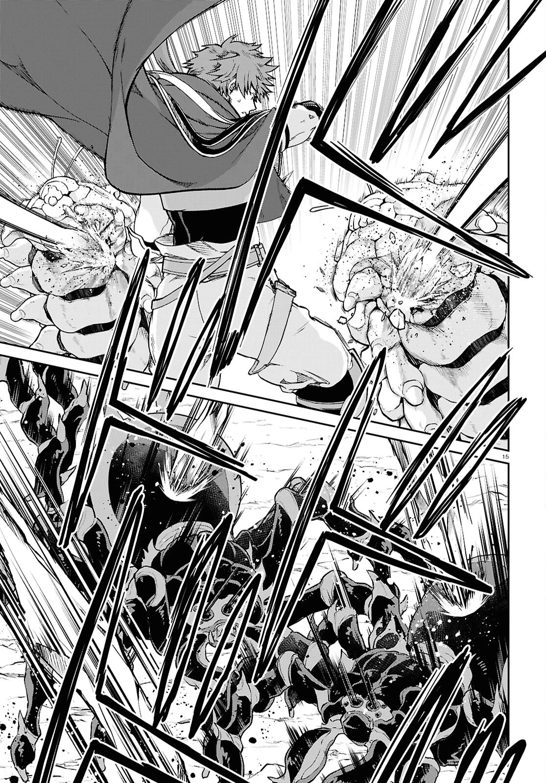 無職転生 異世界行ったら本気だす 第102話 - 19