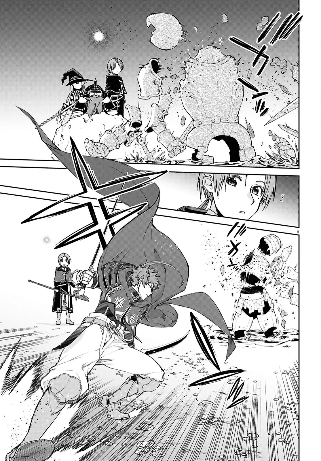 無職転生 異世界行ったら本気だす 第105話 - 9