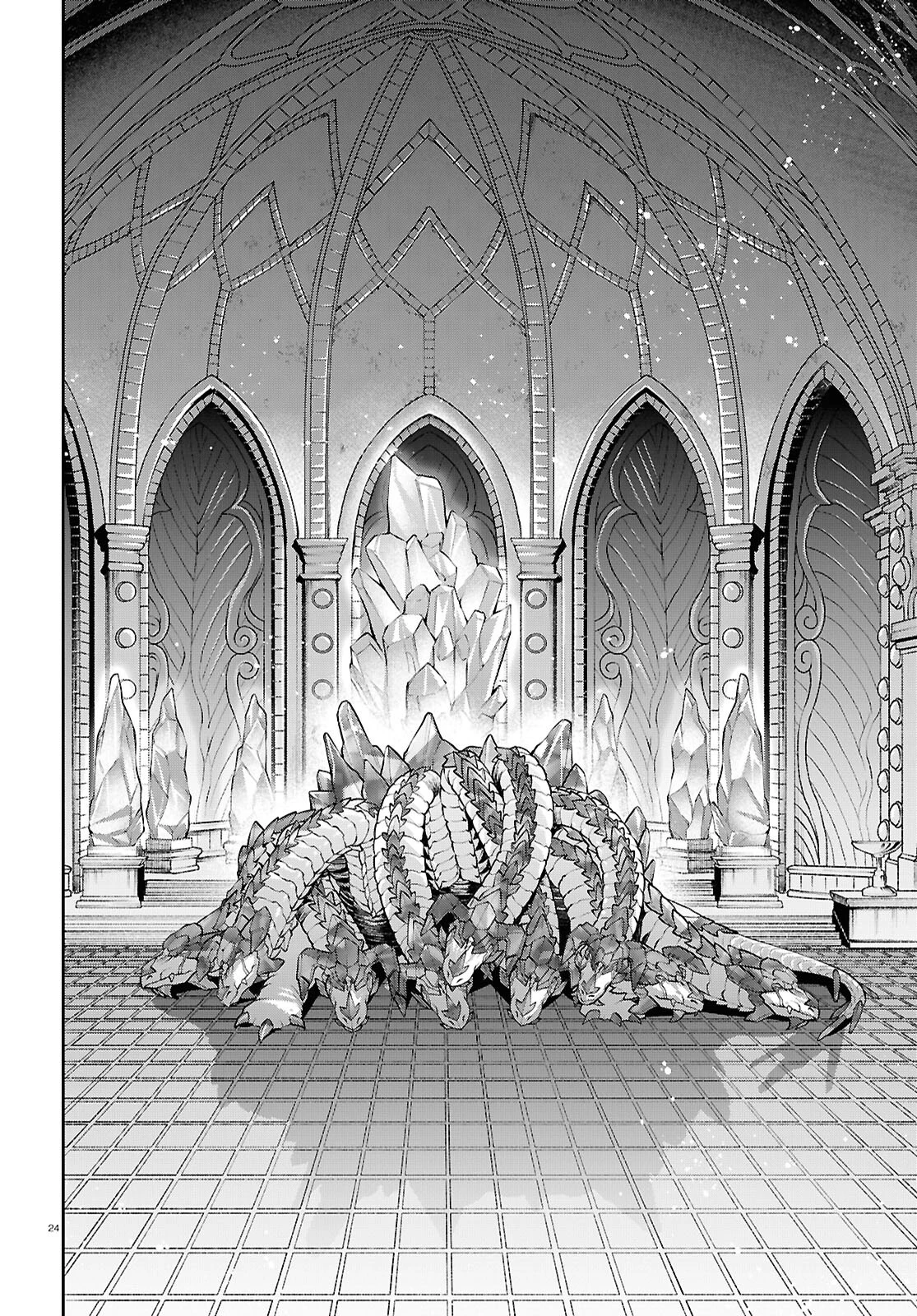 無職転生 異世界行ったら本気だす 第106話 - 24
