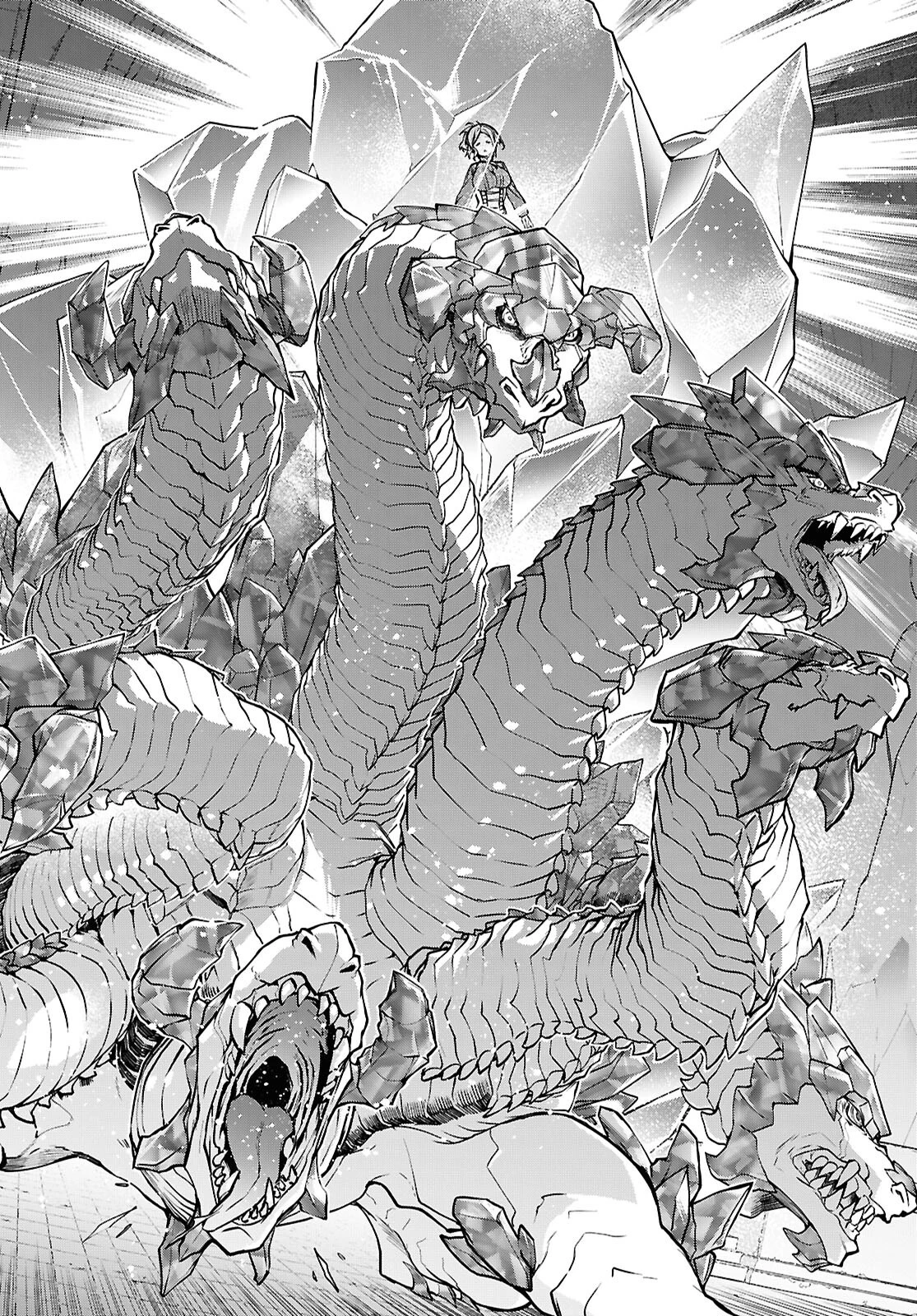 無職転生 異世界行ったら本気だす 第106話 - 26