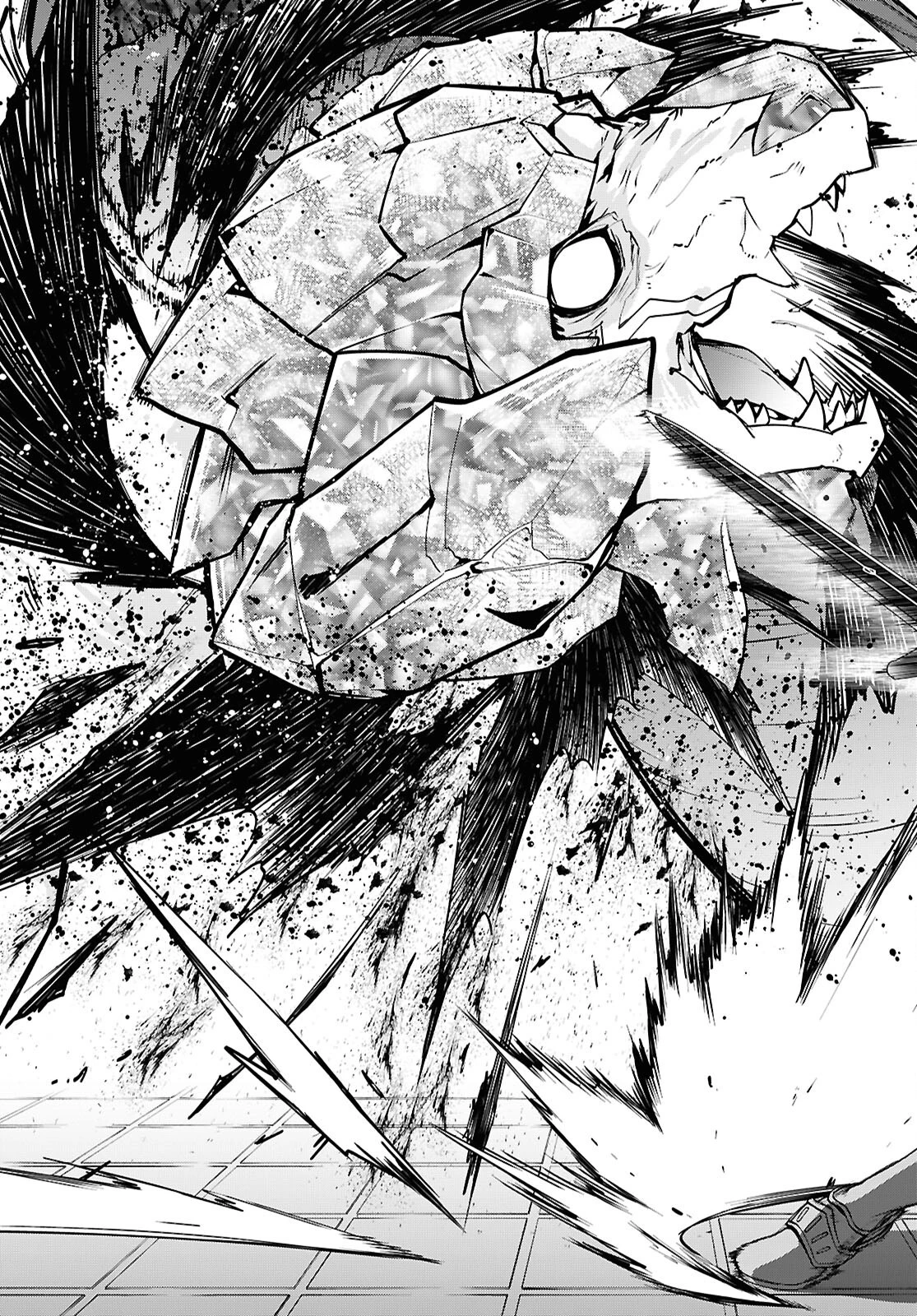 無職転生 異世界行ったら本気だす 第107話 - 13
