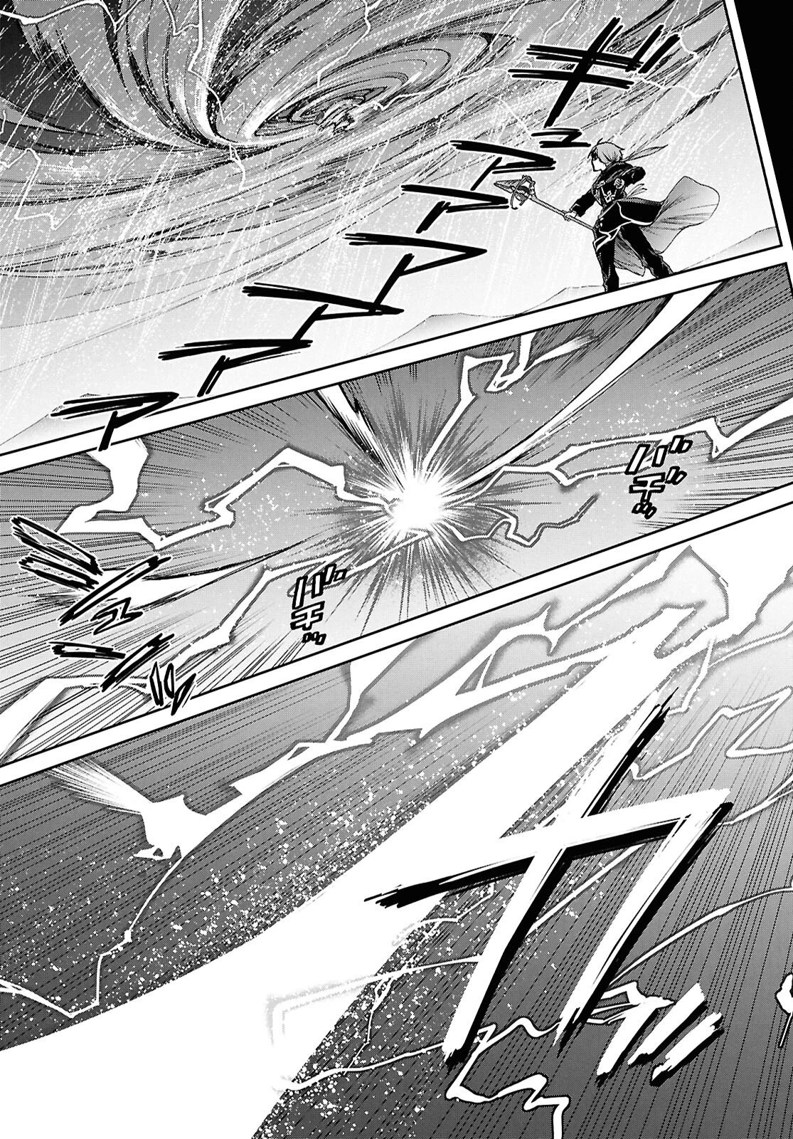 無職転生 異世界行ったら本気だす 第119話 - 29