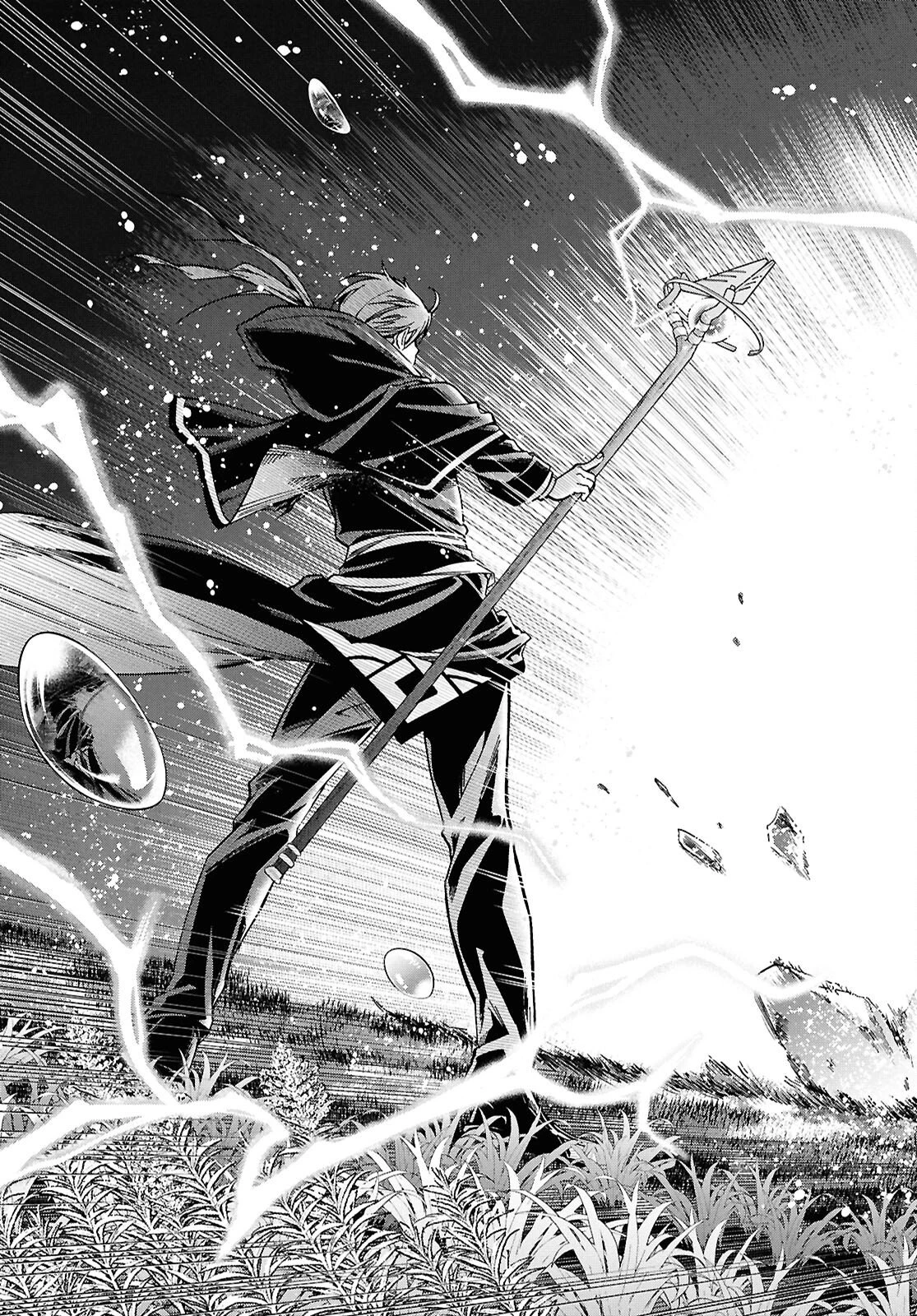 無職転生 異世界行ったら本気だす 第119話 - 31