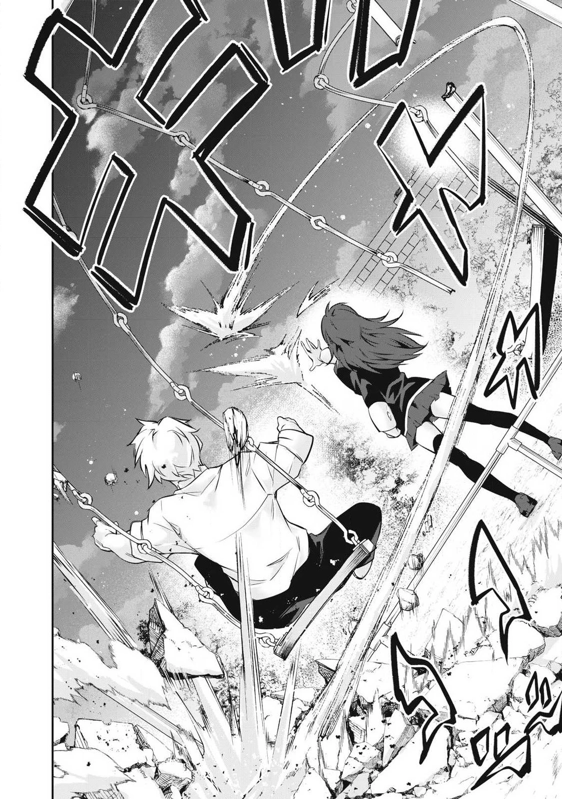HACKING GHOST〜カラダにしか価値のない学園〜 第63話 - 16