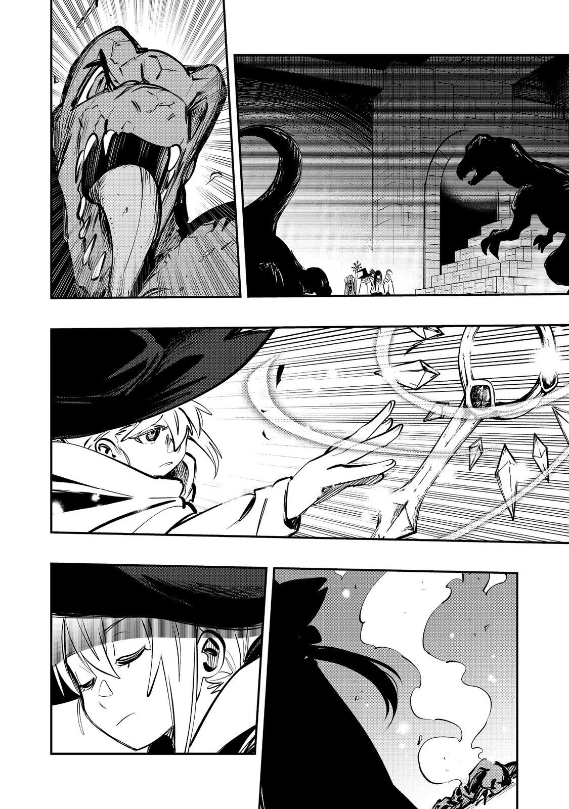 英雄魔術師はのんびり暮らしたい＠ＣＯＭＩＣ 第60話 - 20