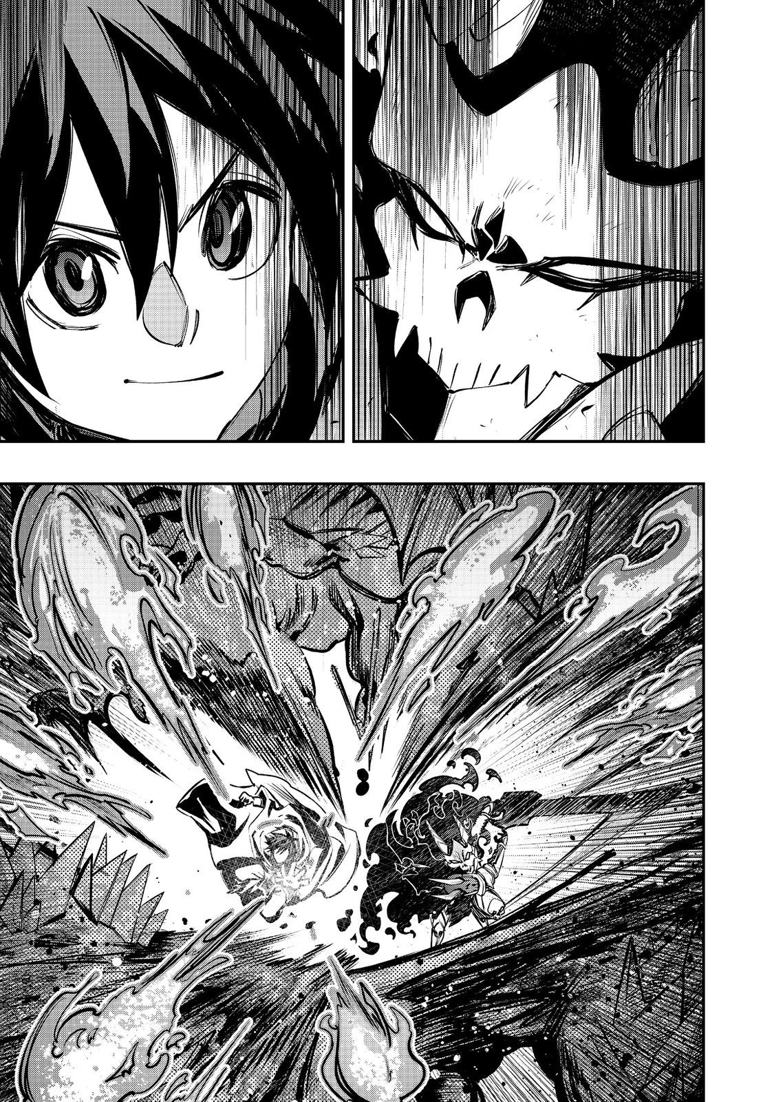 英雄魔術師はのんびり暮らしたい＠ＣＯＭＩＣ 第56話 - 19