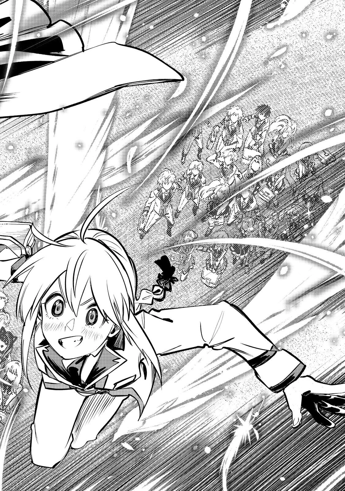 英雄魔術師はのんびり暮らしたい＠ＣＯＭＩＣ 第53話 - 2