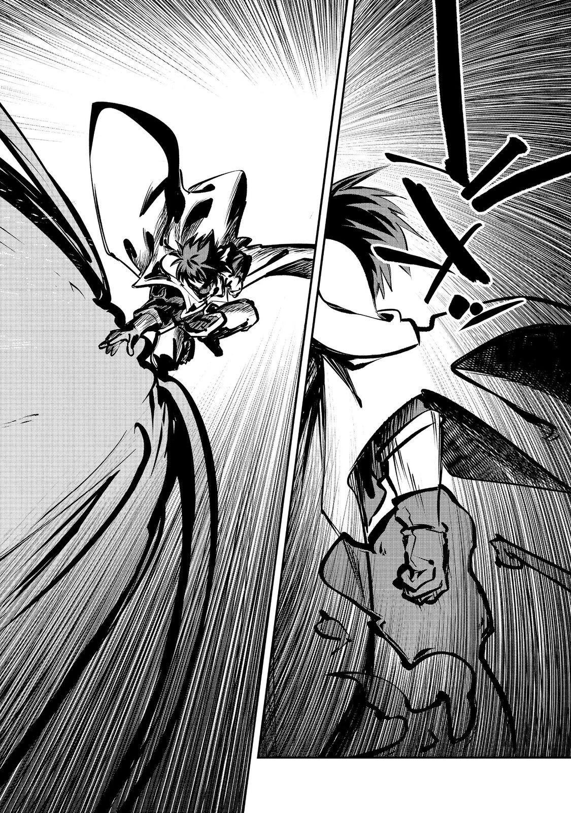 英雄魔術師はのんびり暮らしたい＠ＣＯＭＩＣ 第49話 - 2