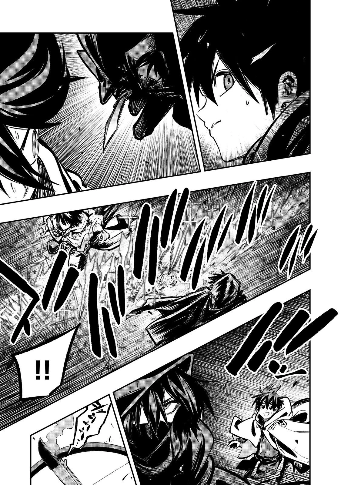 英雄魔術師はのんびり暮らしたい＠ＣＯＭＩＣ 第49話 - 5