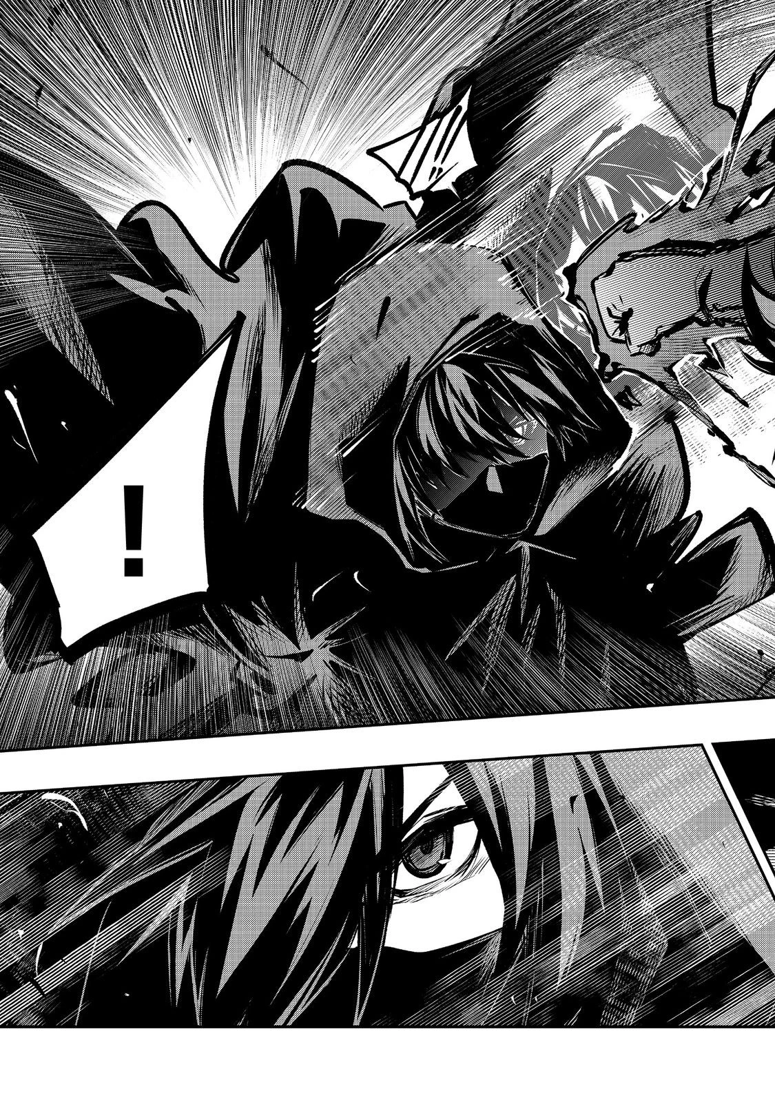 英雄魔術師はのんびり暮らしたい＠ＣＯＭＩＣ 第48話 - 21