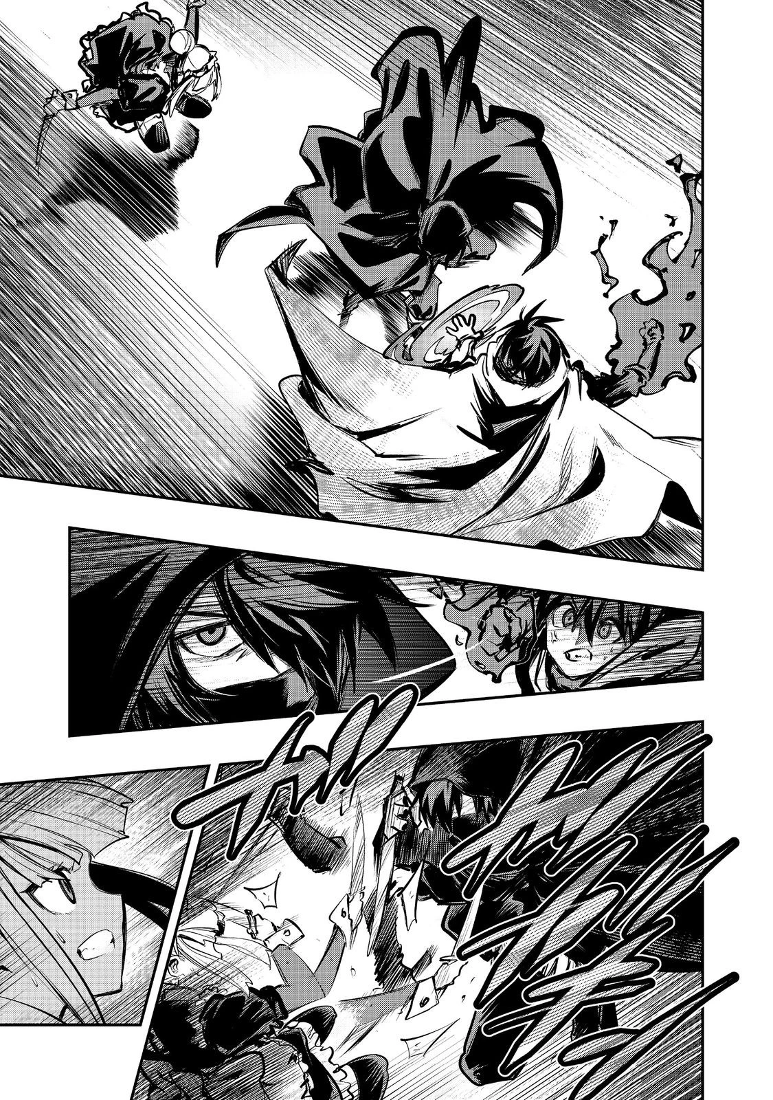 英雄魔術師はのんびり暮らしたい＠ＣＯＭＩＣ 第48話 - 23